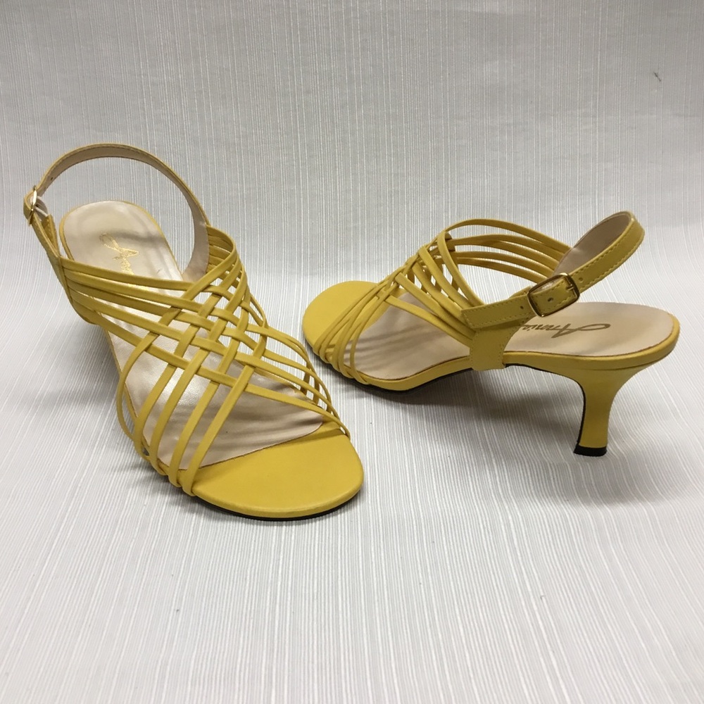 Annie Exciting Yellow Heels - Picture 3 of 7